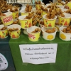 โครงการ KU Night Eat & Read (14 พ.ย.62)