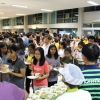 โครงการ KU Night Eat & Read (14 พ.ย.62)