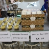 โครงการ KU Night Eat & Read (18 พ.ย.62)
