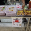 โครงการ KU Night Eat & Read (15 พ.ย.62)