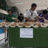 โครงการ KU Night Eat & Read (16 พ.ย.62)