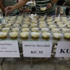 โครงการ KU Night Eat & Read (17 พ.ย.62)