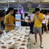 โครงการ KU Night Eat & Read (17 พ.ย.62)