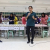 โครงการ KU Night Eat & Read (19 พ.ย.62)