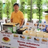 ตลาดนัดบองมาร์เช่ ​