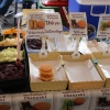 ตลาดนัดบองมาร์เช่ ​
