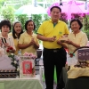 ตลาดนัดบองมาร์เช่ ​
