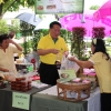 ตลาดนัดบองมาร์เช่ ​