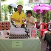ตลาดนัดบองมาร์เช่ ​