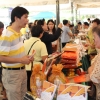 ตลาดนัดบองมาร์เช่ ​