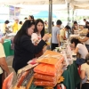 ตลาดนัดบองมาร์เช่ ​