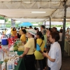 ตลาดนัดบองมาร์เช่ ​