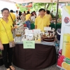 ตลาดนัดบองมาร์เช่ ​