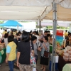 ตลาดนัดบองมาร์เช่ ​