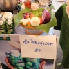 ตลาดนัดบองมาร์เช่ ​
