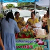 ตลาดนัดบองมาร์เช่ ​