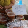 ตลาดนัดบองมาร์เช่ ​