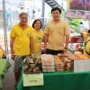 ตลาดนัดบองมาร์เช่ ​