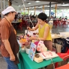 ตลาดนัดบองมาร์เช่ ​