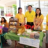 ตลาดนัดบองมาร์เช่ ​