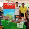 ตลาดนัดบองมาร์เช่ ​