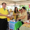 ตลาดนัดบองมาร์เช่ ​