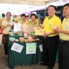 ตลาดนัดบองมาร์เช่ ​