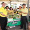 ตลาดนัดบองมาร์เช่ ​
