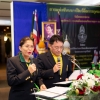 โบว์ลิ่งการกุศล 2562