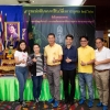 โบว์ลิ่งการกุศล 2562