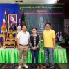 โบว์ลิ่งการกุศล 2562