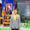 โบว์ลิ่งการกุศล 2562