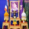 โบว์ลิ่งการกุศล 2562