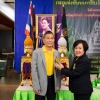 โบว์ลิ่งการกุศล 2562