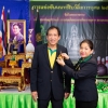 โบว์ลิ่งการกุศล 2562