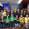 โบว์ลิ่งการกุศล 2562