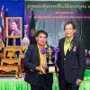 โบว์ลิ่งการกุศล 2562