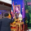โบว์ลิ่งการกุศล 2562