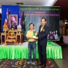 โบว์ลิ่งการกุศล 2562