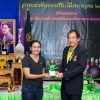 โบว์ลิ่งการกุศล 2562