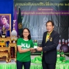โบว์ลิ่งการกุศล 2562