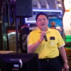 โบว์ลิ่งการกุศล 2562