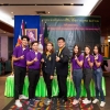 โบว์ลิ่งการกุศล 2562