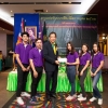 โบว์ลิ่งการกุศล 2562