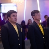 โบว์ลิ่งการกุศล 2562