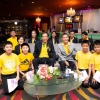 โบว์ลิ่งการกุศล 2562