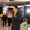 โบว์ลิ่งการกุศล 2562