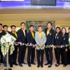โบว์ลิ่งการกุศล 2562