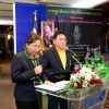 โบว์ลิ่งการกุศล 2562