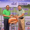 การแข่งขันกอล์ฟสมาชิกสัมพันธ์ชมรมกอล์ฟ ส.มก. ครั้งที่ 2/2562